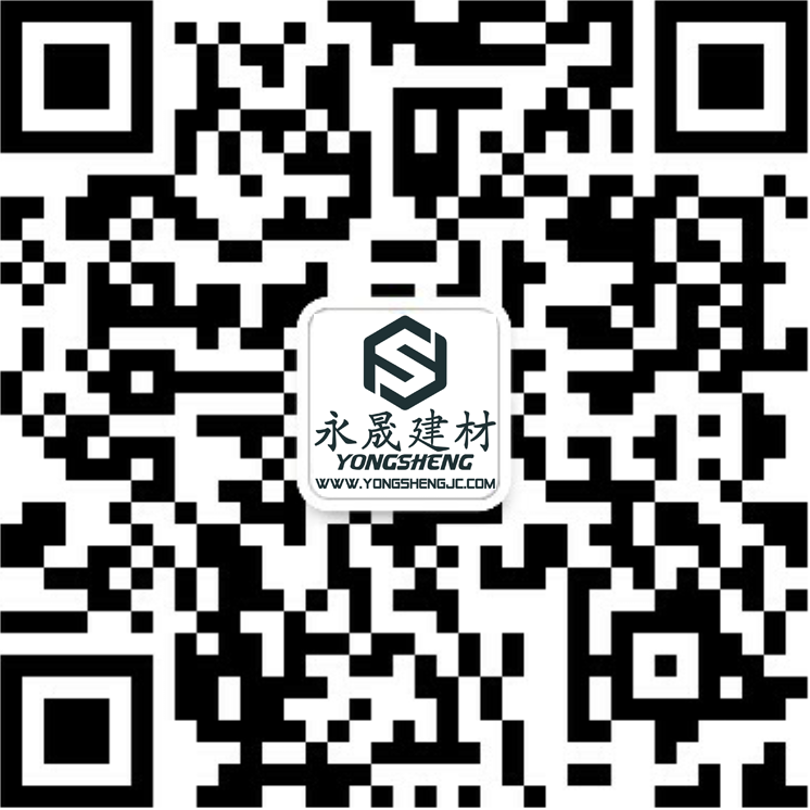 常德市永晟建材有限責(zé)任公司-pc仿石磚、pc仿石透水磚、水磨石磚、透水磚、植草磚、護坡磚、擋土墻、燒結(jié)磚等八大系列